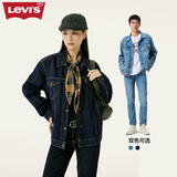 Levi's李维斯情侣同款美式经典复古休闲时尚潮牌修身牛仔夹克外套 墨蓝色 L