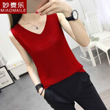 妙麦乐吊带背心女外穿宽松坎肩冰丝针织内搭大码打底衫v领无袖上衣女夏 红色 M 95-105斤