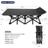 午憩宝折叠床单人午休躺椅办公室午睡简易陪护床户外便携行军床沙发床 店长已亲测【加长防塌】曜石黑