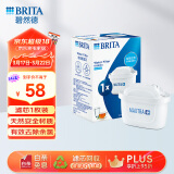 碧然德（BRITA） 家用滤水壶 净水壶滤芯 Maxtra 多效滤芯 1枚装