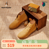 暇步士（Hush Puppies）马丁靴女士英伦加绒休闲保暖短靴B2I41DD1 驼色 37