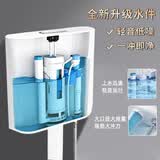康丽洁马桶水箱冲便器冲水箱厕所水箱卫生间蹲便器抽水箱蹲坑大冲力水箱 大冲力水箱+安装包