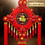 相思缦 中国结挂件新年装饰手工编制桃木福字乔迁新居搬家客厅玄关挂件 特大号八鱼招财【高158宽68CM】