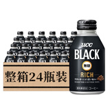 优诗诗（UCC） 日本进口无糖黑咖啡 0糖0脂0卡 冷萃即饮咖啡饮料 冰美式咖啡液 黑咖啡饮料 275mL*24瓶 整箱装
