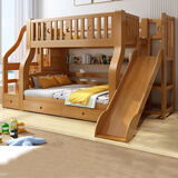 莱客轩【免费安装】儿童上下床双层床高低子母床滑梯款上铺160下铺180