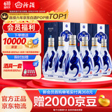 汾酒 青花20 清香型白酒【父亲节礼物】商务宴请送礼白酒 53度 500mL 6瓶 新老款包装随机发货