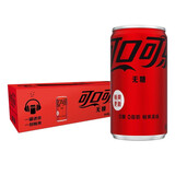 可口可乐迷你罐mini200ml小可乐雪碧芬达零度可乐混合装摩登碳酸饮料整箱 零度可乐 200ml*12