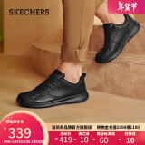 斯凯奇（Skechers）男鞋冬季商务皮鞋舒适板鞋休闲鞋防滑运动工作鞋210835新年礼物