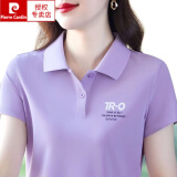 皮尔卡丹（pierre cardin）纯棉短袖t恤女士2025新款polo衫夏中年MM装运动翻领上衣洋气针织 紫色TRO 2XL 125-140斤