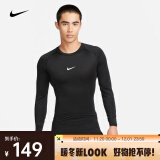 耐克（NIKE）PRO DRI-FIT 男子速干紧身长袖训练上衣 FB7920-010 L