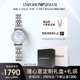 安普里奥·阿玛尼（Emporio Armani）手表女士 白月光系列系列石英欧美表生日礼物送女友送老婆 AR1961