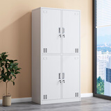 异彩年华钢制四门更衣柜员工铁皮储物柜子带锁宿舍六门换衣存包柜工厂鞋柜 四门更衣柜(整体发货，破损包赔) 经济款