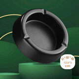 侑家良品 不锈钢烟灰缸 办公室家用桌面摆件热门商品  黑色