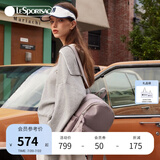 Lesportsac乐播诗新款包包女包旅游外出逛街轻便双肩包新学期书包初高中学生 雾灰紫