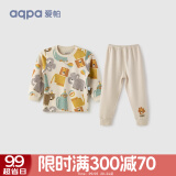 aqpa婴儿内衣套装纯棉衣服秋冬男女宝宝儿童秋衣秋裤（适合20℃左右） 马戏团 90cm