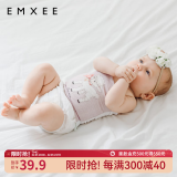 嫚熙（EMXEE）婴儿肚围护肚脐带新生儿肚子肚兜宝宝四季款 猫咪赠礼+圣诞小羊（单层） 17*24cm