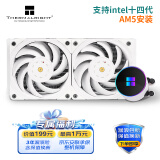 Thermalright(利民) Frozen MAGIC 280 SCENIC V2 一体式水冷散热器TL-B14W风扇 多平台ARGB冷头支持LGA1700