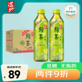 道地（TAO-TI）蜂蜜绿茶  含天然蜂蜜绿茶饮料 500ml*15瓶整箱