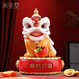 禾笙堂醒狮舞狮工艺品摆件国潮家居客厅玄关装饰品乔迁开业前台新年礼物 大号狮来好运红白色21*19*28.5cm