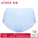爱慕（Aimer）内裤女士中腰三角内裤女经典KiKi裤轻薄光面内衣马卡龙多色内裤 蓝色 1条 M (165)