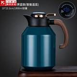 正扬 焖茶壶高档316不锈钢内胆泡茶保温壶茶水分离茶壶大容量闷泡壶 温显款闷茶壶(1800ML)+幽蓝色