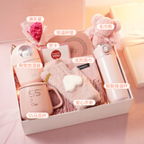 爱美礼冬季生日礼物女送女友女生闺蜜老婆伴手礼盒伴娘保温杯实用小礼品 冬季围巾+手套+保温杯+恒温杯+加湿器套装