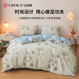 洁丽雅（Grace）抗菌被套单件100%全棉印花单人学生被罩 萌萌熊150*200cm