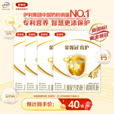 伊利奶粉金领冠育护4段盒装儿童配方牛奶粉四段400g（3-6岁儿童适用） 400g【囤货多盒更划算】