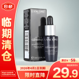 兰蔻（LANCOME）全新精华肌底液小黑瓶7ml【临期清仓】