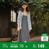 森马连衣裙女中长款格子衬衫修身吊带裙夏气质两件套107424114004