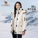 骆驼（CAMEL）【王俊凯同款】户外羽绒服冬季新款连帽羽绒衣中长款保暖防风外套 AA22264036B，浅杏色，女 XL