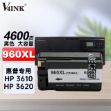 V4INK适用惠普3610打印机墨盒3620墨水960XL墨盒大容量HP OfficeJet Pro CZ66/5/6/AA 