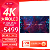 KTC 47.5英寸 OLED电脑显示器4K120Hz 10bit 1ms 色准<2 LGD原装屏Type-CKVM多接口无底座可壁挂G48P5