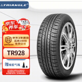 三角（Triangle）轮胎/商用载重轮胎175/70R14 LT/C随机 95/93S TR928【厂家直发】