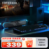 漫步者（EDIFIER）M30 Plus无线蓝牙电脑音响RGB炫酷笔记本桌面家用家庭台式机游戏SW音箱带麦蓝牙5.4情人节礼物 M30SW玄黑【低音炮+2.1立体声】