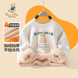 Classic Teddy精典泰迪儿童加绒卫衣男女童加厚保暖上衣中大童百搭冬装 绿字120