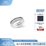 丹尼尔惠灵顿（DanielWellington）dw戒指女首饰绸缎白银色情侣对戒生日礼物送女友DW00400046