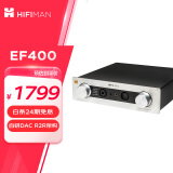 HIFIMAN （海菲曼）EF400耳机功率放大器桌面台式耳放功放