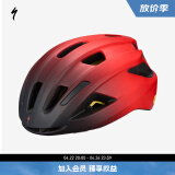 SPECIALIZED闪电 ALIGN II MIPS 男女休闲通勤山地公路自行车骑行头盔 佛罗红/黑色（亚洲版） S