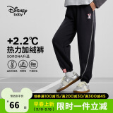 迪士尼（DISNEY）童装儿童女童加绒针织分割长裤时尚洋气裤子24冬DB441AA12黑140