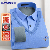 罗蒙含羊毛针织衫男士秋冬季假两件加绒加厚套头卫衣打底衫领毛衣男装