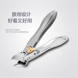 DITI指甲剪德式大开口防飞溅指甲刀套装国产硬厚脚斜口高端原装指甲钳 新款大开口指甲剪 单把斜口+指甲锉+收纳盒