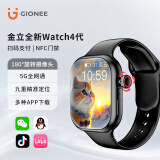 金立/Gionee旗舰正品S10智能电话手表华强北顶配5G全网通可插卡初高中青少年男女适用S9多功能运动手环 顶配黑【180°旋转拍照+可插卡+微抖+WIFI】