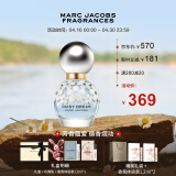 莫杰（MARC JACOBS）雏菊梦境女士淡香水礼盒(30ml+毛巾熊+1.2ml*2)生日礼物送女友