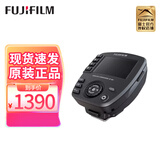 富士（FUJIFILM）原装原厂闪光灯富士微单相机闪光灯 引闪器XT5/XT4/XH2/XH2S/XT4/XPRO3/XE4/XPRO4/XM5/XH1 EF-W1无线引闪器（适用于EF-60）