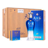 洋河 天之蓝 52度500ml*4瓶 绵柔型白酒 自饮送礼 23-25年份随机