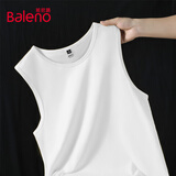 班尼路（Baleno）纯棉背心男基础款纯色休闲百搭吸汗透气舒适学生运动净版宽肩砍袖