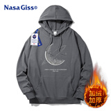 NASA GISS官方潮牌连帽卫衣男加绒加厚宽松外套青少年上衣 深灰加绒 2XL