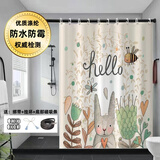 施香曼浴帘套装折叠杆防水隐形浴房免打孔套装干湿分离防霉隔断淋浴室门 蜂蜜小兔 定制专拍