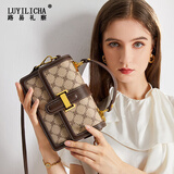 路易礼察品牌包包女包新款时尚单肩斜挎包高级感小方包520七夕情人节礼物 卡其配咖啡【礼盒装】 20*13*5cm